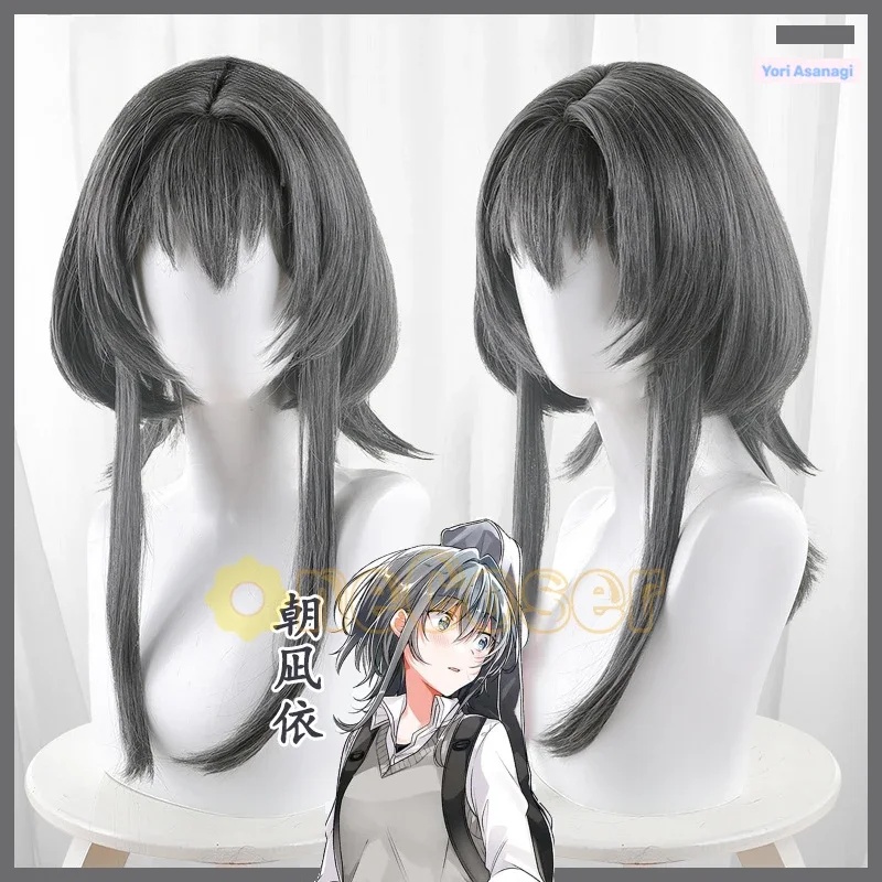 s;3,v'6.b/7\Yori Asanagi cospl - огляд і ціна Resistance Band
